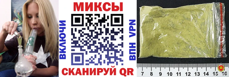Бутират 99%  Купить  Воркута 