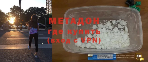 дживик Киренск