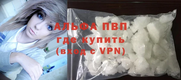 ГАЛЛЮЦИНОГЕННЫЕ ГРИБЫ Киреевск