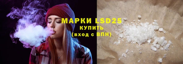 дживик Киренск