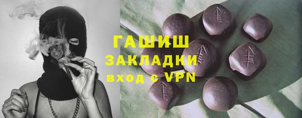 дживик Киренск