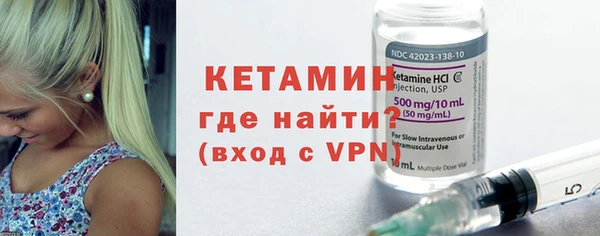 ГАЛЛЮЦИНОГЕННЫЕ ГРИБЫ Киреевск