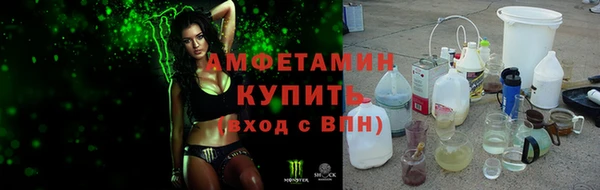дживик Киренск