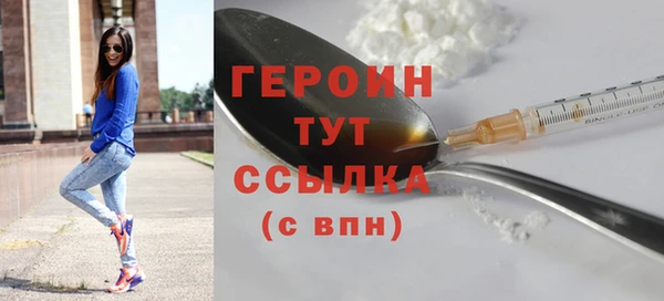 дживик Киренск