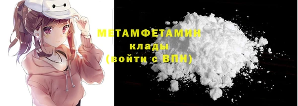 ГАЛЛЮЦИНОГЕННЫЕ ГРИБЫ Киреевск