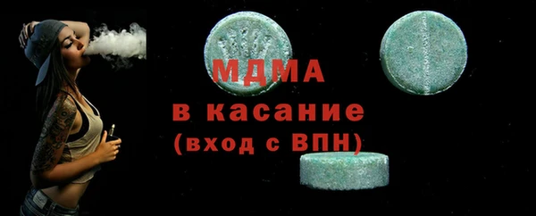 дживик Киренск
