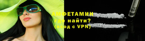 ГАЛЛЮЦИНОГЕННЫЕ ГРИБЫ Киреевск