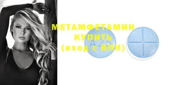 дживик Киренск
