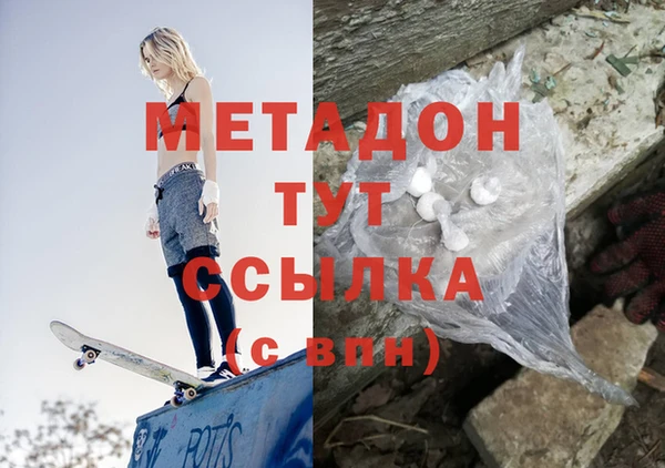 дживик Киренск
