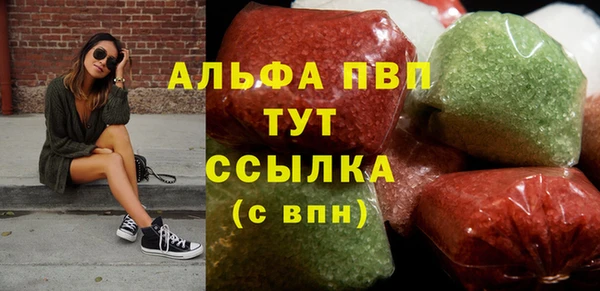 ГАЛЛЮЦИНОГЕННЫЕ ГРИБЫ Киреевск