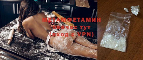 ГАЛЛЮЦИНОГЕННЫЕ ГРИБЫ Киреевск