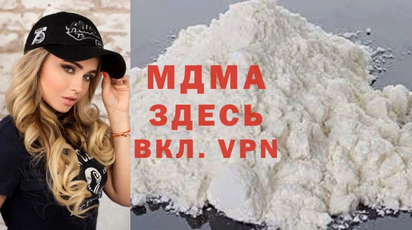 дживик Киренск