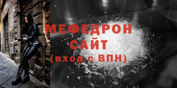 дживик Киренск