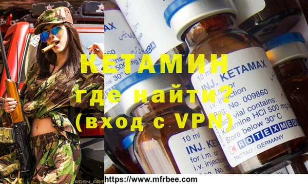 ГАЛЛЮЦИНОГЕННЫЕ ГРИБЫ Киреевск