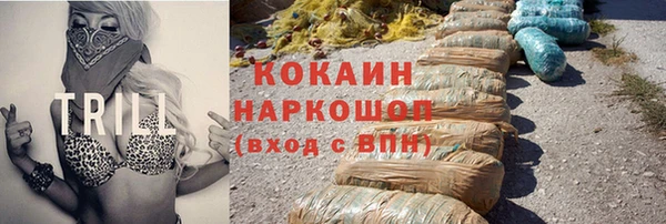 ГАЛЛЮЦИНОГЕННЫЕ ГРИБЫ Киреевск